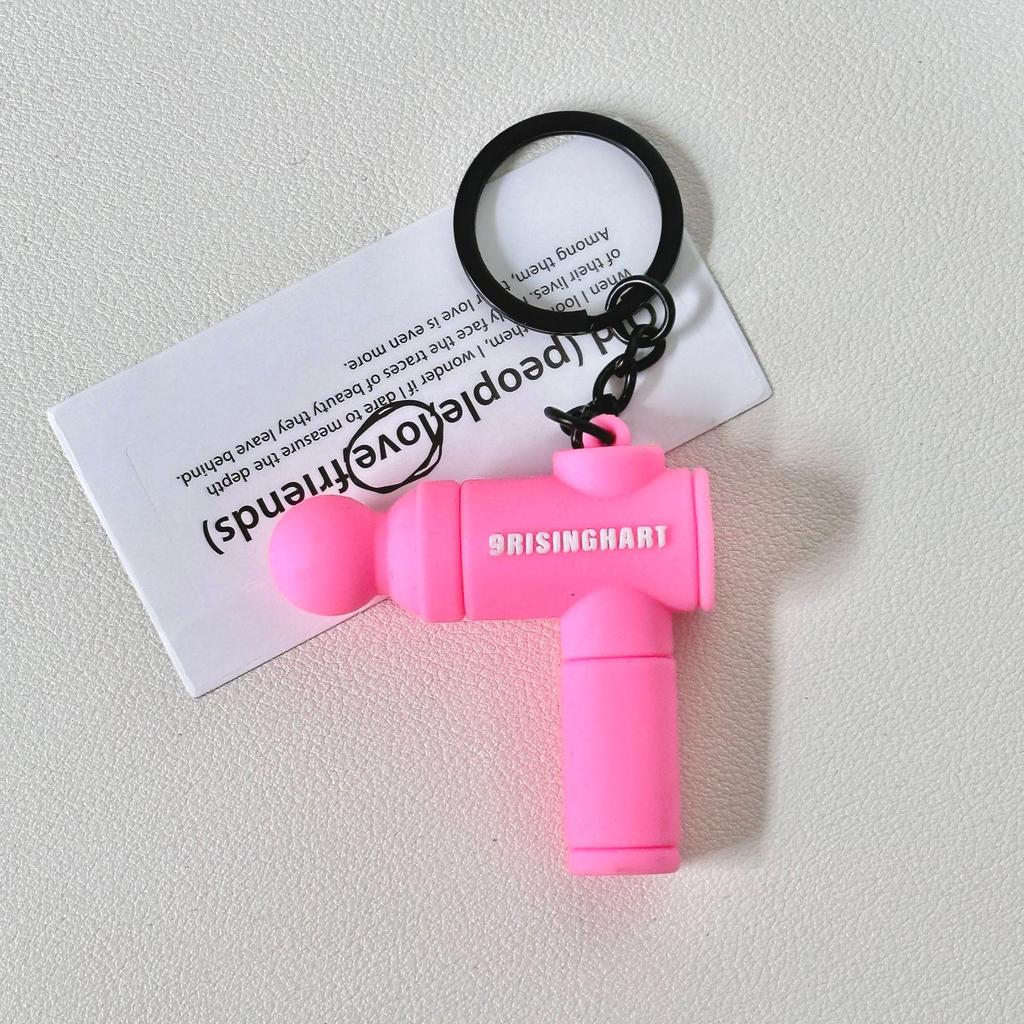 Mini Soft Rubber Fascia Gun Keychain: Sports Fitness Backpack Pendant & Souvenir Gift