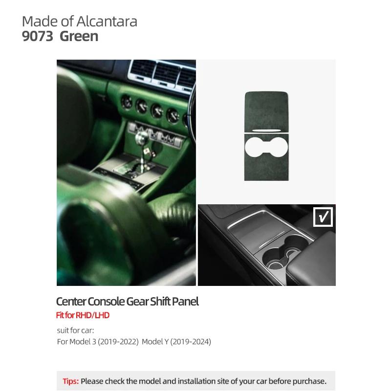 Betterhumz For Tesla Model 3 Highland Model Y 2018- Juniper Made of Alcantara Center Console Trim Sticker Car Interior Accessory