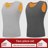 Men's Winter Warm Seamless Double-Sided Fleece Heating Vest