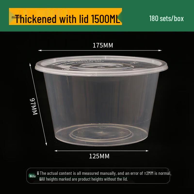 Ronglv Disposable Round Food Containers with Lids