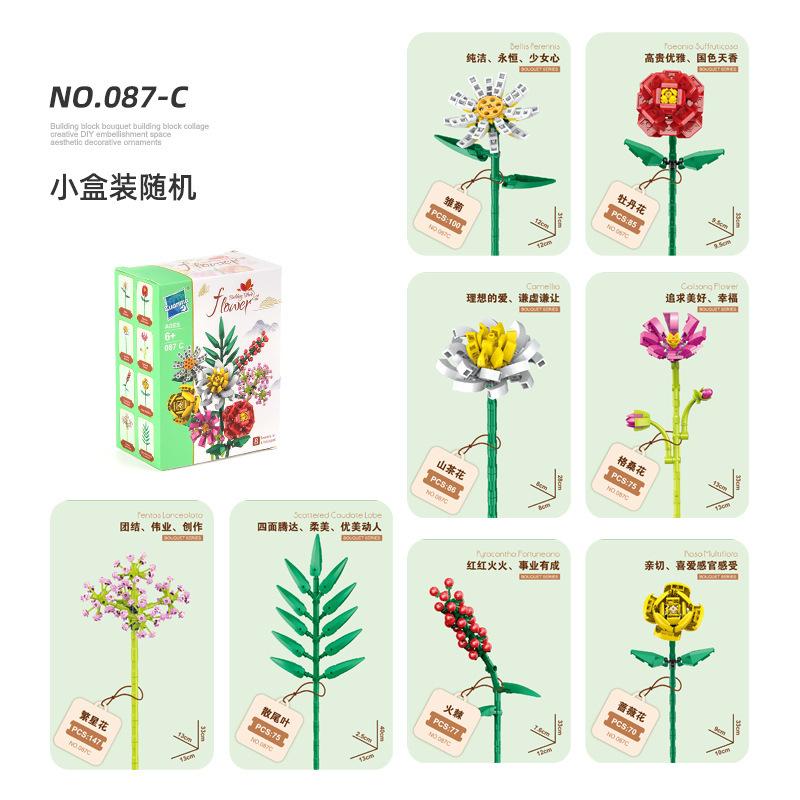 Children'S Building Block Toys Building Block Potted Plants Building Block Flowers Diy Assembly Small Particles Building Block Flower Set
