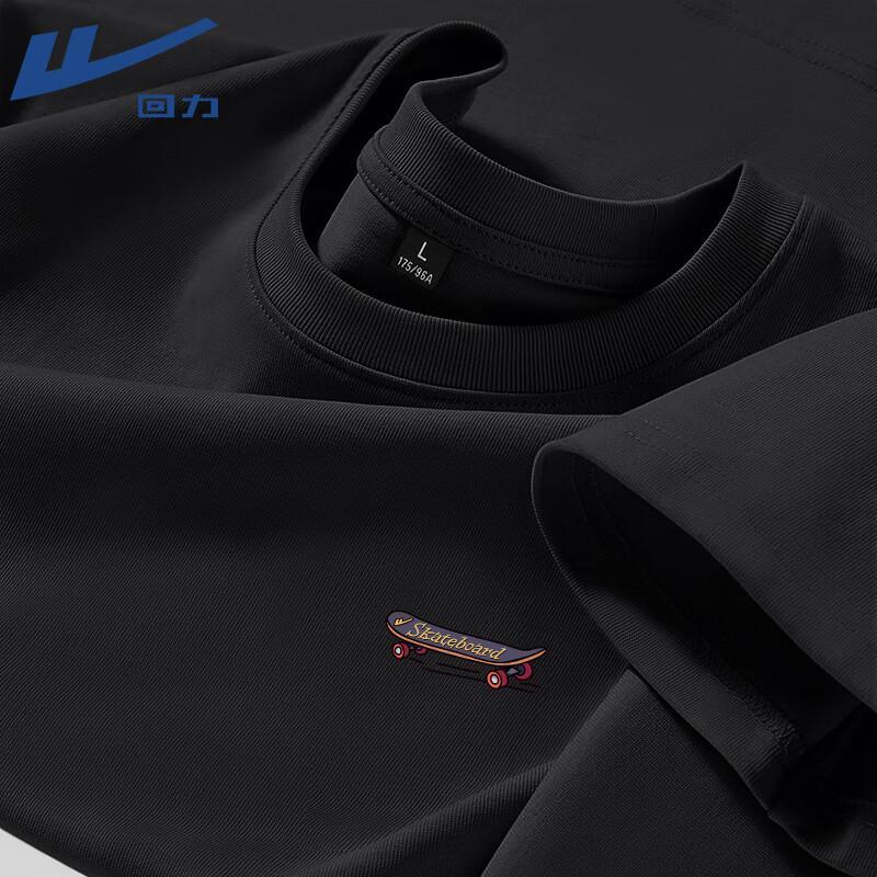 Warrior Men s Skateboard Print Long Sleeve T-Shirt