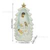 Resin Nativity Manger Set - Three Piece Christmas Figure Statue for Home Decor