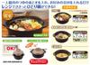 MI Creations Microwave Cooking Pot Brown Made In Japan Single Pot 1.5L KB-700