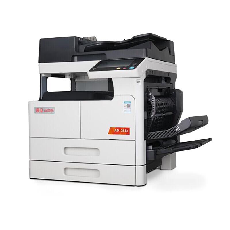 AURORA AD268E A3 Black and White Multifunction Digital Printer CN plug (adapter included)