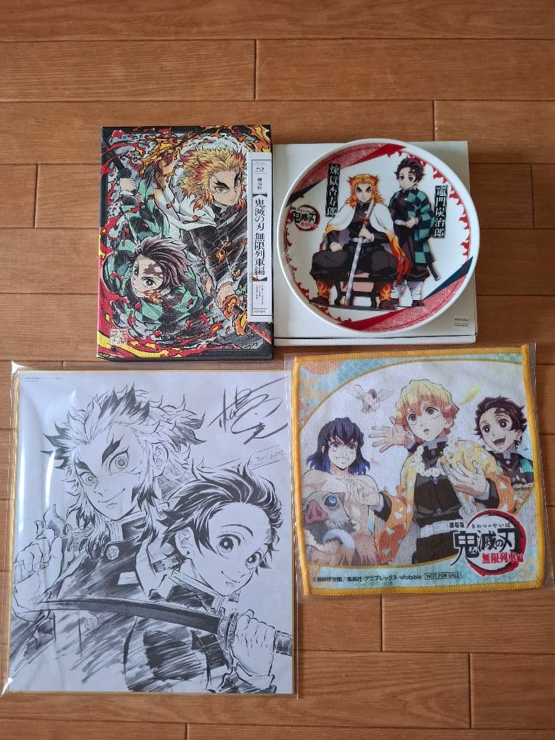 

[USED] Demon Slayer: Kimetsu no Yaiba the Movie: Mugen Train Blu-ray with purchase bonus