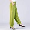 Women's Summer New High Waist Elastic Wide Leg Pants Fashionable Solid Pockets Soft Mosquito Proof Loose Versatile Lantern Pants