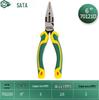 SATA Industrial Grade Labor-Saving Needle-Nose Pliers 6"/8" 70121D 70122D