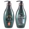 Siyuan Amino Acid Soapnut Shampoo