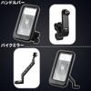 BUPVIOOD Smartphone Easy Adjustable Black Bicycle/Motorcycle Holder, Multi-Angle Rotation, Installation, Shockproof, Angle, Dustproof, Dirt-Resistant,