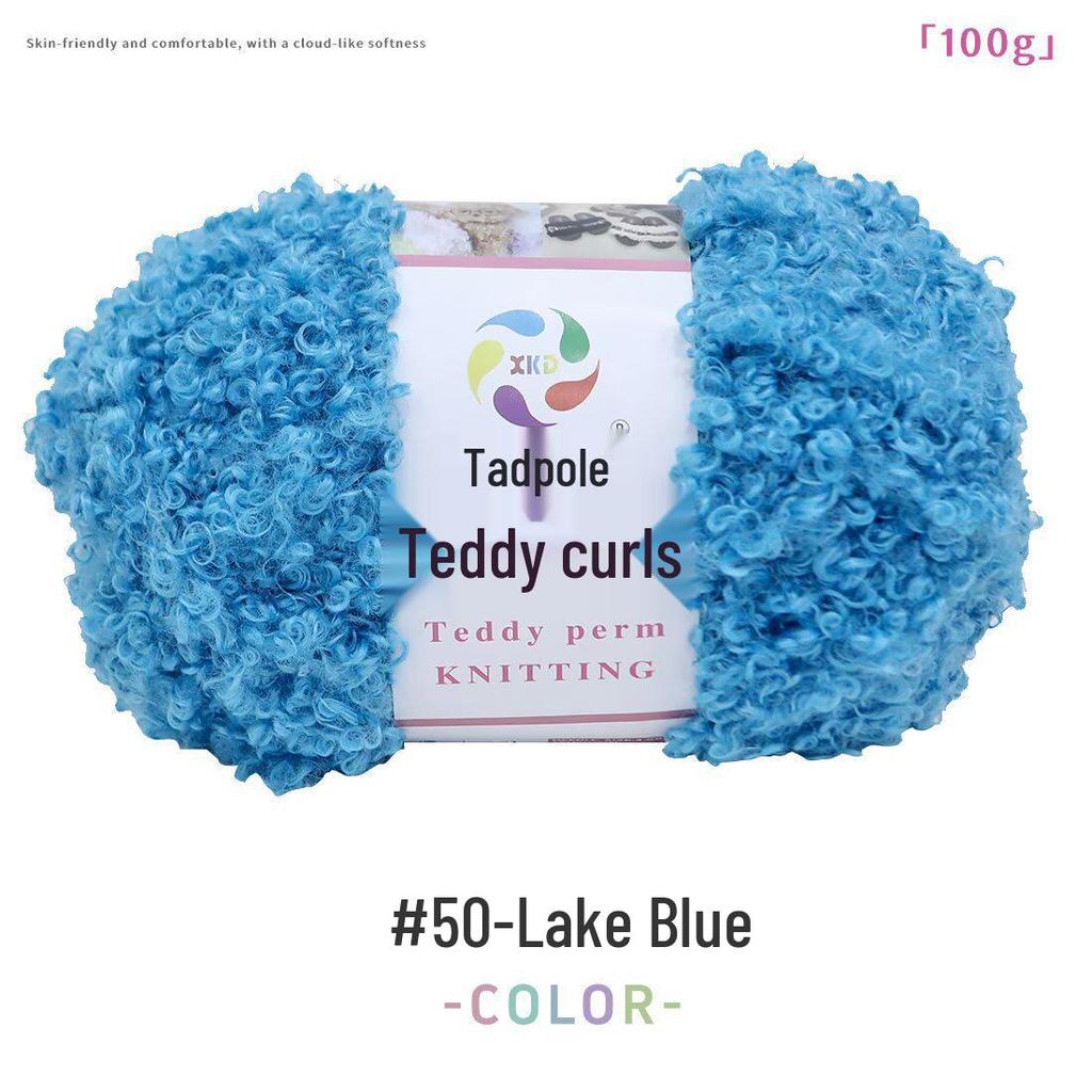 Laine Teddy Bouclette: Fil à crocheter et à tricoter DIY fait main pour écharpes et poupées