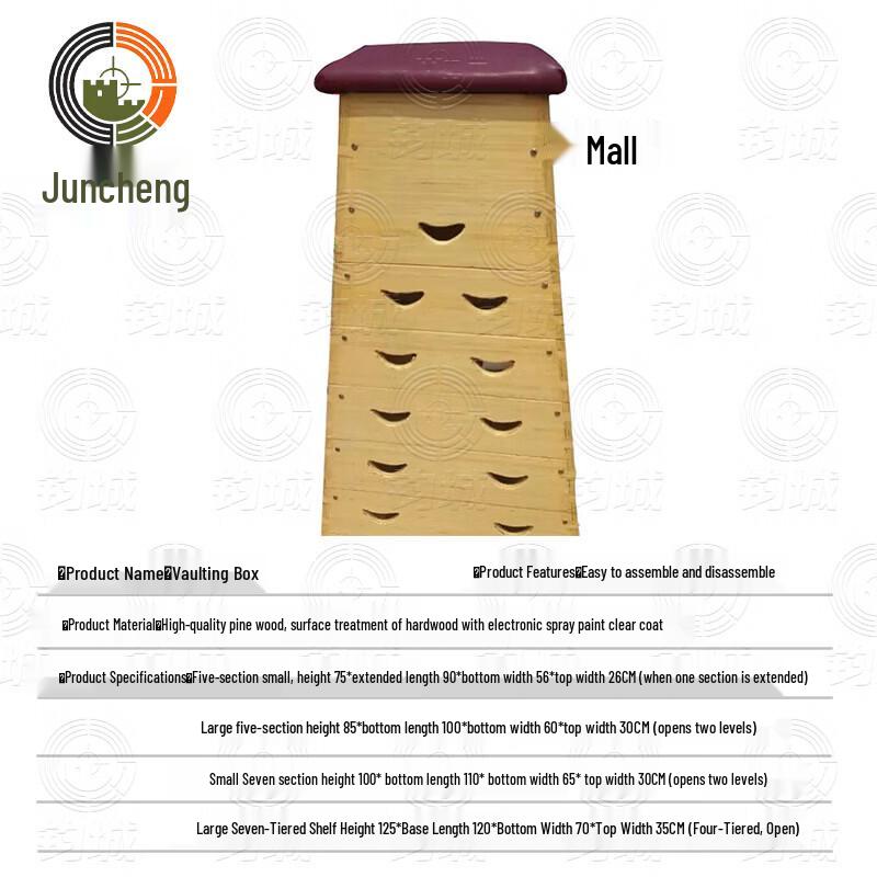 Juncheng Wooden Gymnastics Vaulting Box