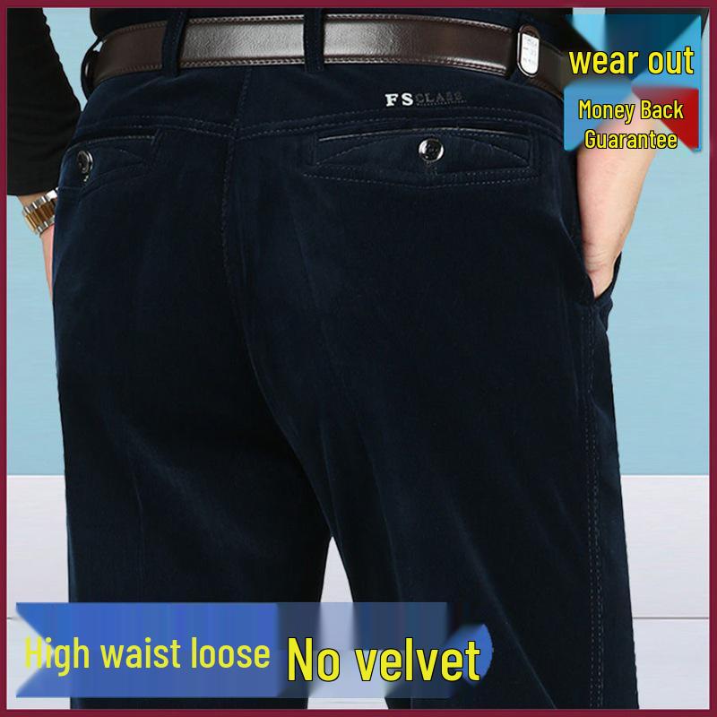 Men's High Waist Corduroy Pants – Autumn/Winter Casual Straight-Leg Trousers for Middle-Aged Men