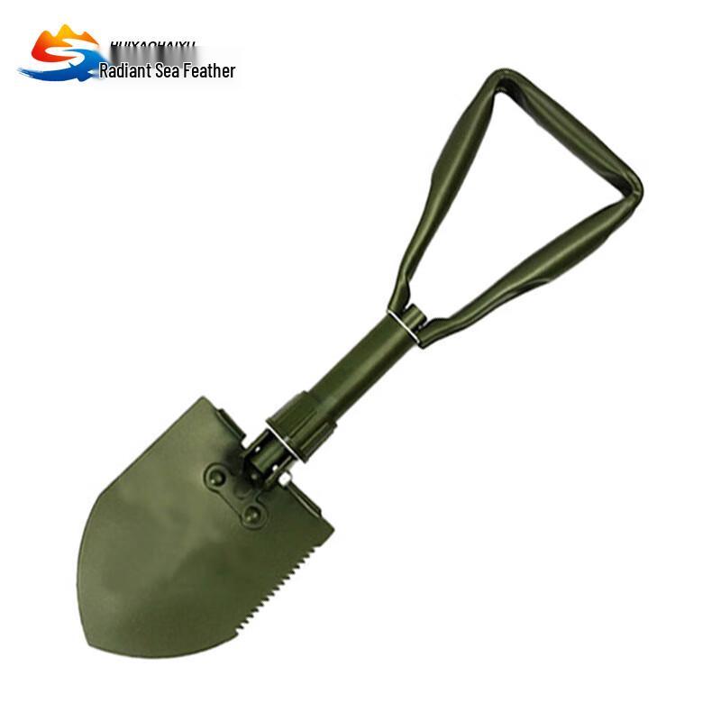 Huiyao Haiyu Multi-Purpose Engineer Shovel