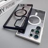 For  Wireless Charge Case for Samsung Galaxy S26 Ultra S2 FE S22 S23Plus S24Ultra Clear Shockproof Magnetic Bumper Cover