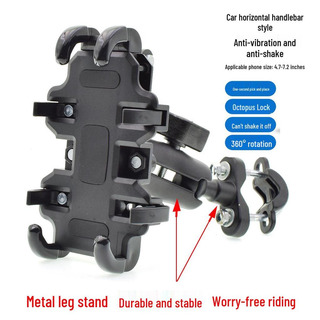 Stoßfester Metall-Handyhalter für Elektrofahrzeuge, Fahrräder, Motorräder und Lieferfahrer.