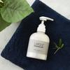 LAPOLIS Body Shampoo (500 ml): A body wash formulated with plant-derived beauty ingredients to moisturize and leave skin feeling smooth.