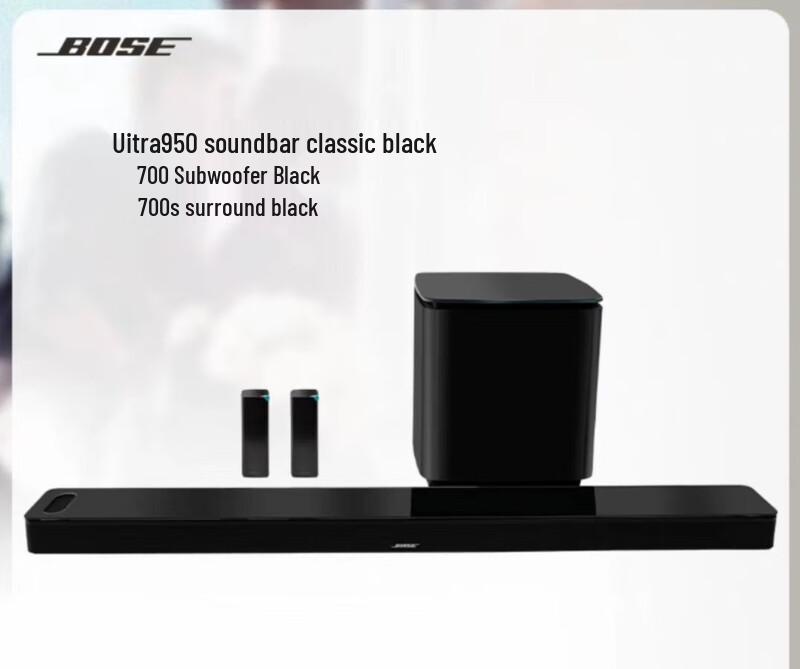 

Bose Ultra Home Theater Speaker System