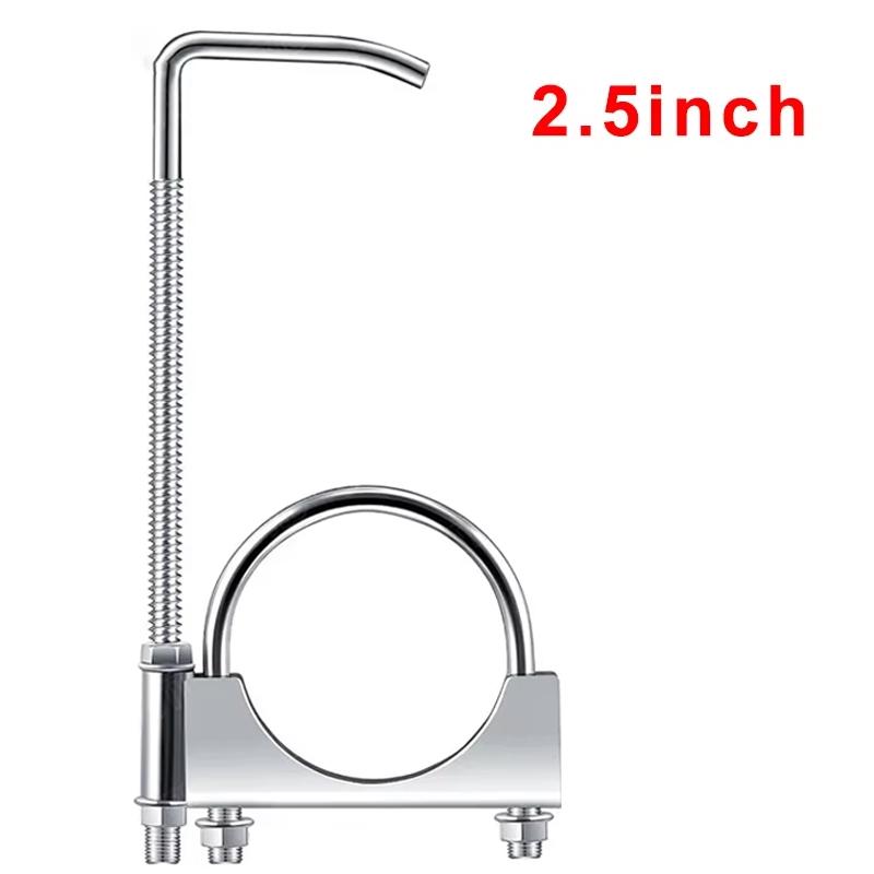 

Automobile Exhaust Clamp Hook 2.5Inch Exhaust Clamp With Hanger Exhaust Clamp Clamp With Hanger Rear Muffler Hanger Car Tool