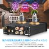 DOUK AUDIO M8 6K4 QCC3003 HiFi Bluetooth Vacuum Tube Desktop Stereo Power Amplifier 50W X 2 5.0 High-Fi