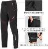 Rockbros Winter Cycling Jersey Windproof and Suitable for Men's Set, Cold-Resistant, Fleece-Lined, 0°C (4XL)