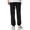 Li Ning Wade LUNAR ROCK Knitted Sweatpants Men's Black Moderate Cuffed Pants AKXSB93-1