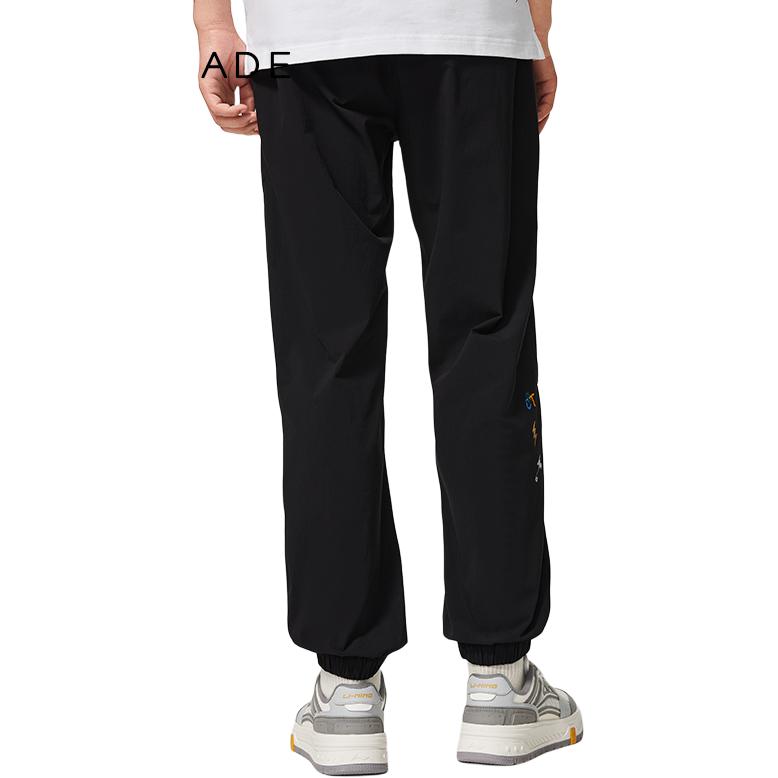 Li Ning Wade LUNAR ROCK Knitted Sweatpants Men's Black Moderate Cuffed Pants AKXSB93-1