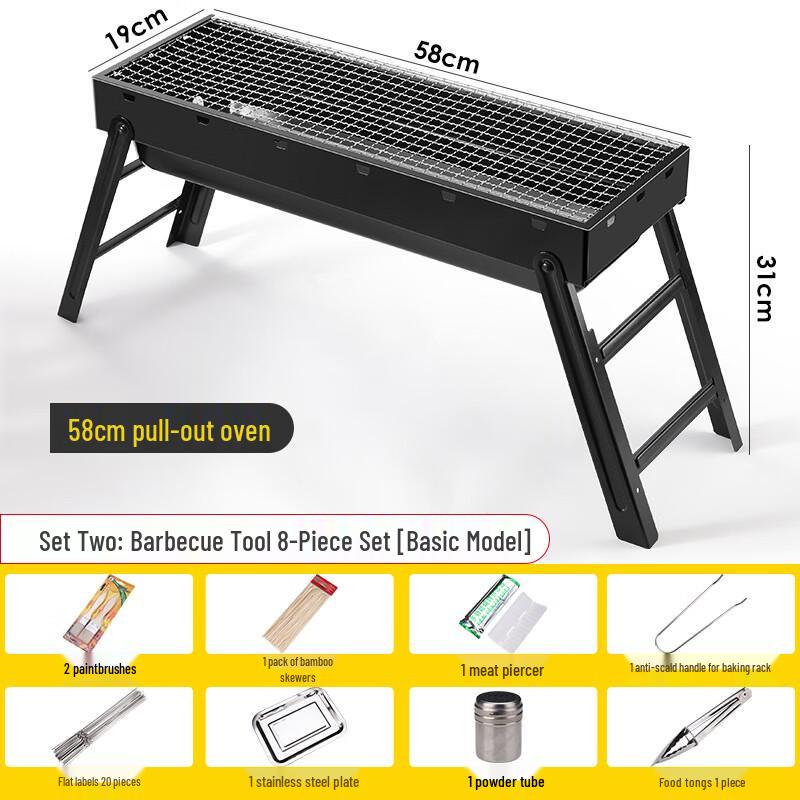 ZISIZ Portable Folding Charcoal BBQ Grill