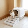 Waterproof Cat Litter Stair Non Slip Cat Litter Box Ramp Cat Litter Box Footrest  Pet Toilet