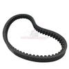 3X 30 Series Go Kart Cogged Torque Converter Drive Belt 203589-3 for Comet 5959