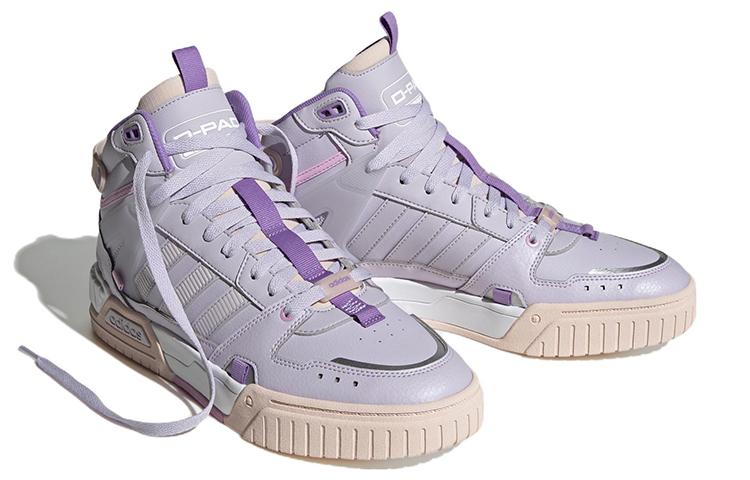 adidas Neo D PAD Mid Tennis Shoes 'Silver Dawn' Women's HQ4232
