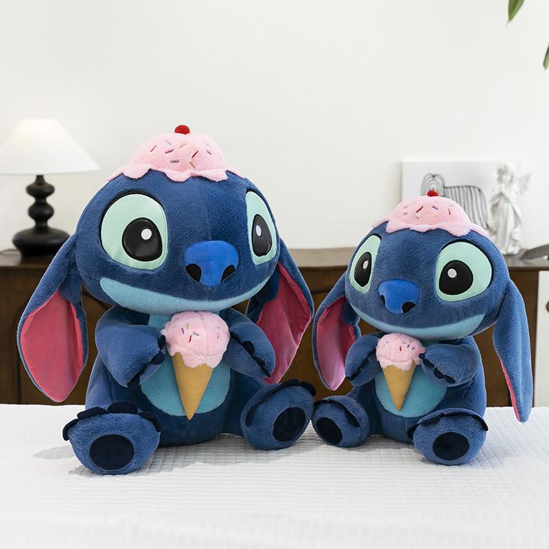 Plush Ice Cream Stitch Animal Toy With Pp Cotton Filling For Kids Gift Idea