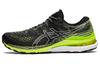 Asics Gel Kayano 28 Black Hazard Green 1011B189-004