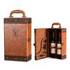 PU Leather Portable Carrier Tote with 4 Accessories Set Red Wine Storage Box Wine Gift Box  Gifts