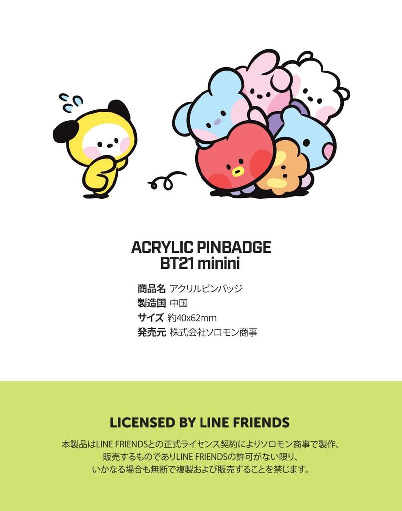 Solomon Shoji BT21 minini Acryl Namens Pin-Abzeichen (mit Alphabet-Aufklebern) (MANG) ACRYL NAMENSANSTECKER Namensschild