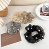 1PC Elegant Organza Scrunchies with Pearls, Women's Stylish Hair Accessories, Must - Have Hair Grips Hair Tie