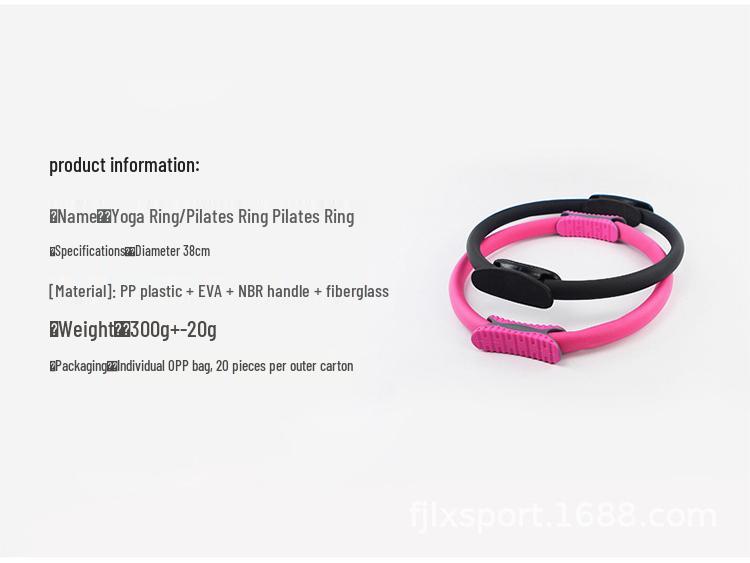 Shiyan Pilates Magic Circle: Slimming Leg & Shoulder Training Hoop