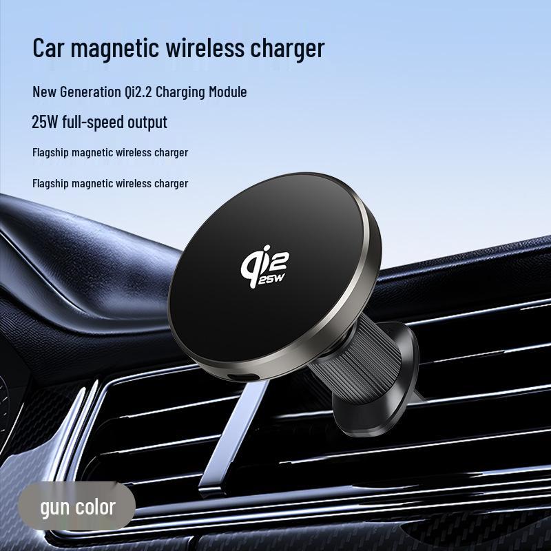 2026 Air Vent Magnetic Car Phone Holder & Wireless Charger with Cooling System