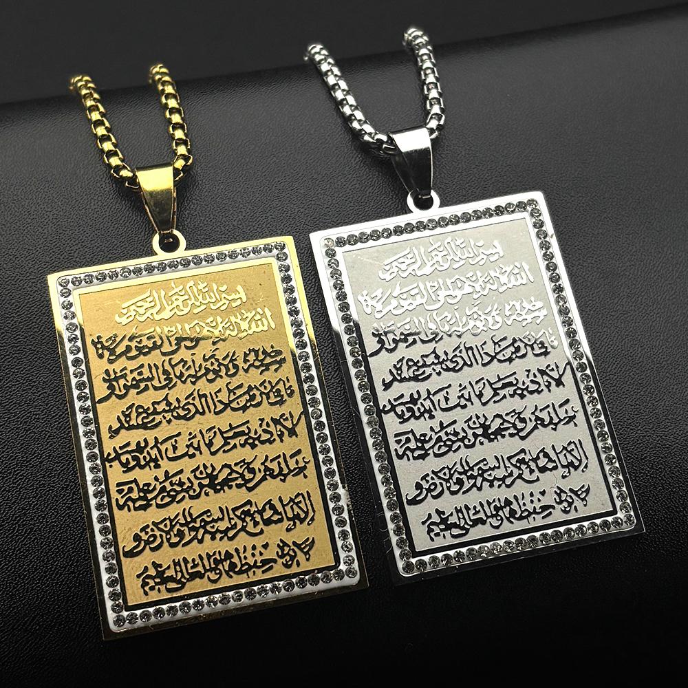 Muslim Islam Quran Medal Rhinestones Pendant Necklace For Women Men Stainless Steel Gold Color Amulet Arabic Chain Jewelry Gift