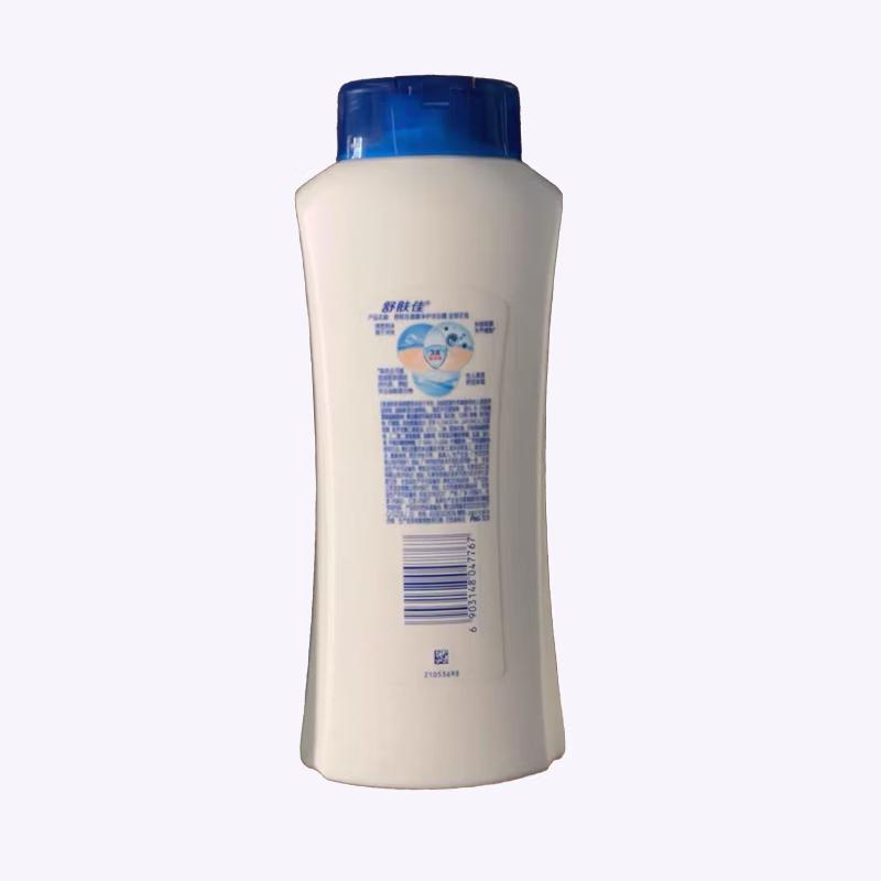 Safeguard Healthy Clean Body Wash, Honeysuckle Scent (2 x 360g)