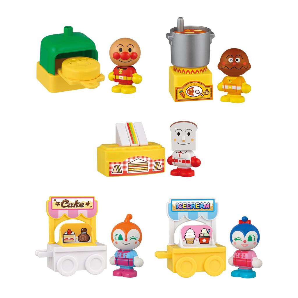 Collect and Play! Ampanman Town Doll Set (5 Types Total) *Not Sold As a Box of 10.