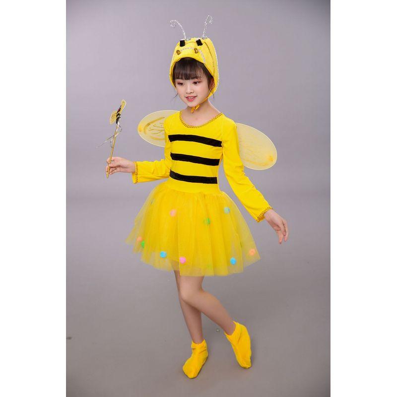 61 Children's Performance Clothing Little Bee Dancing Dress Kindergarten Baby Children Cartoon Animal Costume Performance Costume