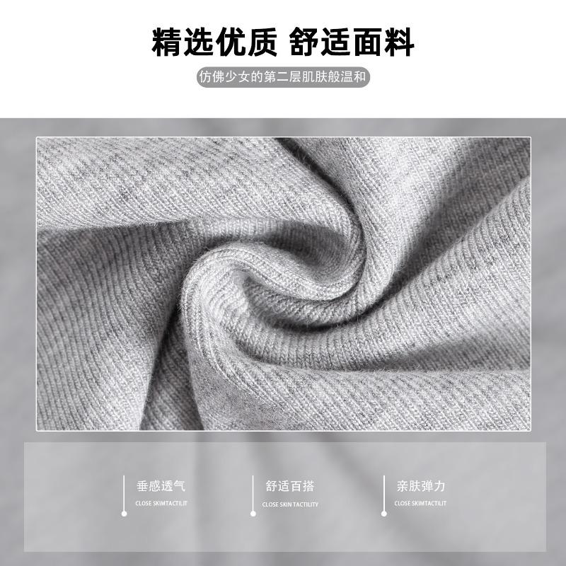 Gray micro-pull sweatpants women's spring and autumn new small casual lulu waist yoga flared pants