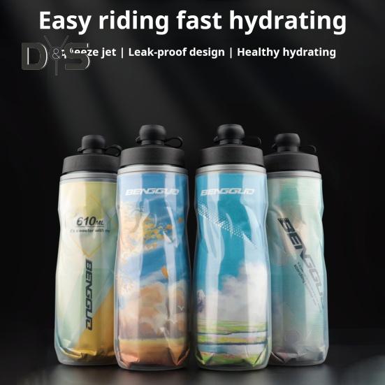 610ML Bicycle Water Bottle with Dustproof Lid Large Capacity Insulated Portable Lightweight Outdoor Travel Sports Cycling Squeeze Drinking Bottle
