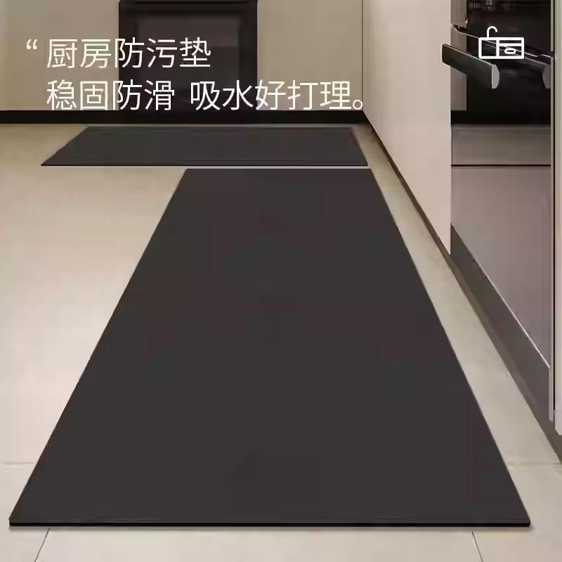 Modern Simple Diatom Mud Floor Mat Household Solid Color Water-Absorbing Quick-Drying Dirt-Resistant Floor Mat Kitchen Wear-Resistant And Easy-To-Take