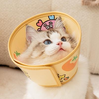 Good Luck for Cats, Auspicious Words for Pets, Elizabeth Rings, Dog Bite-proof Headgear, Waterproof Neck Rings, Pet Products.