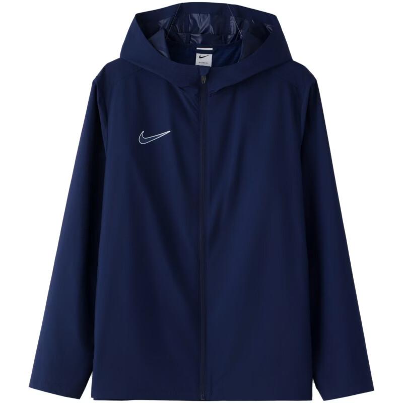 Nike Sports Comfortable Hooded Zip Long