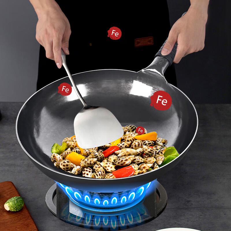 Xin Yifan Handmade Wrought Iron Non-Stick Wok