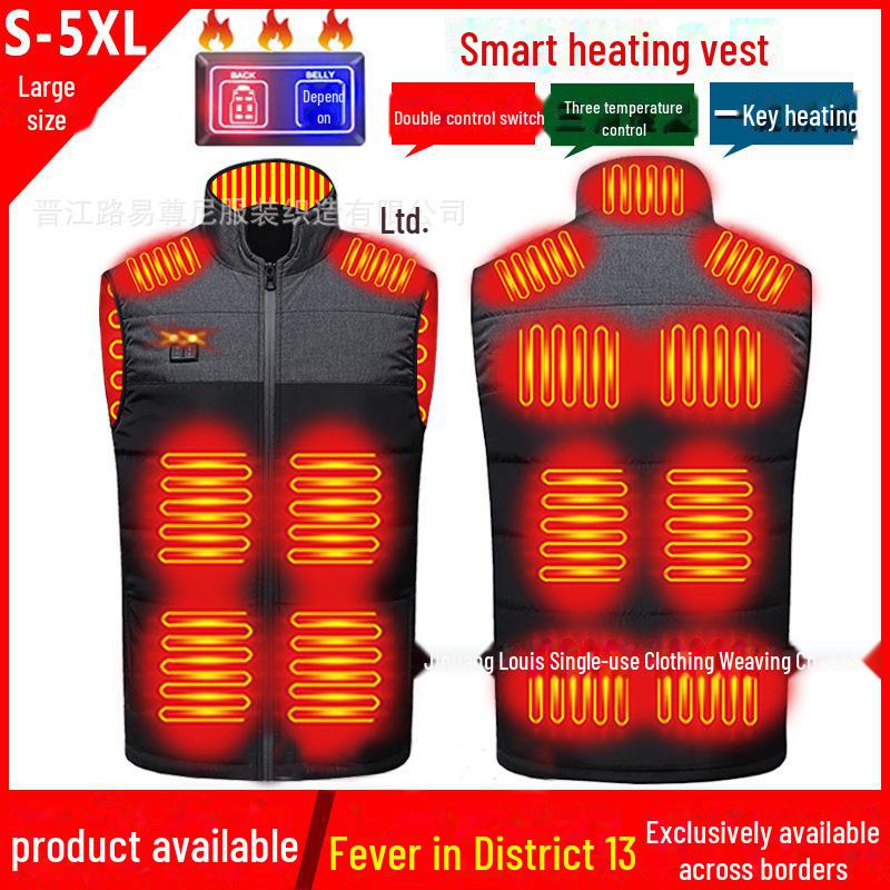 Vestă încălzită USB cu control dublu cu 17 zone - stil cuplu, temperatură constantă
