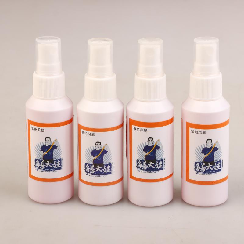 1/4Pcs Portable Fishing Additive Strong Effect Eel Liquid Lures Pond Creek Concentrated Fishing Potion For Loach Eel Carps